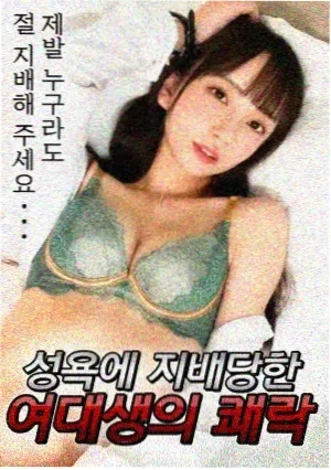 冰火之歌 电视剧 2026 奇幻