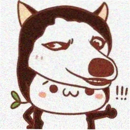 会员