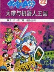 声入人心 综艺 2024 音乐竞演
